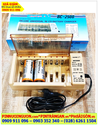 Super BC-2500, Bộ sạc 4viên Pin đại D 1.2v -Kèm sẳn 2 Pin sạc Camelion NH-D2500BP2 (D2500mAh-1.2v)